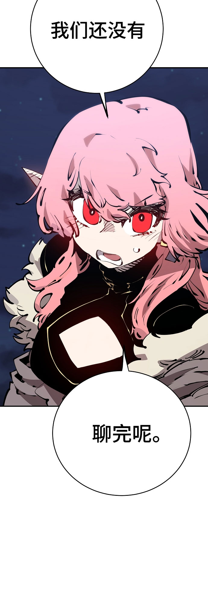 第63话50