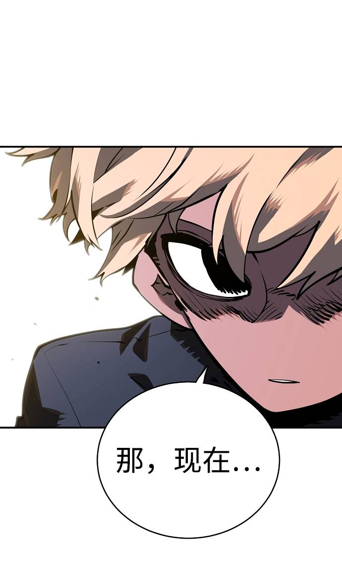 第21话21