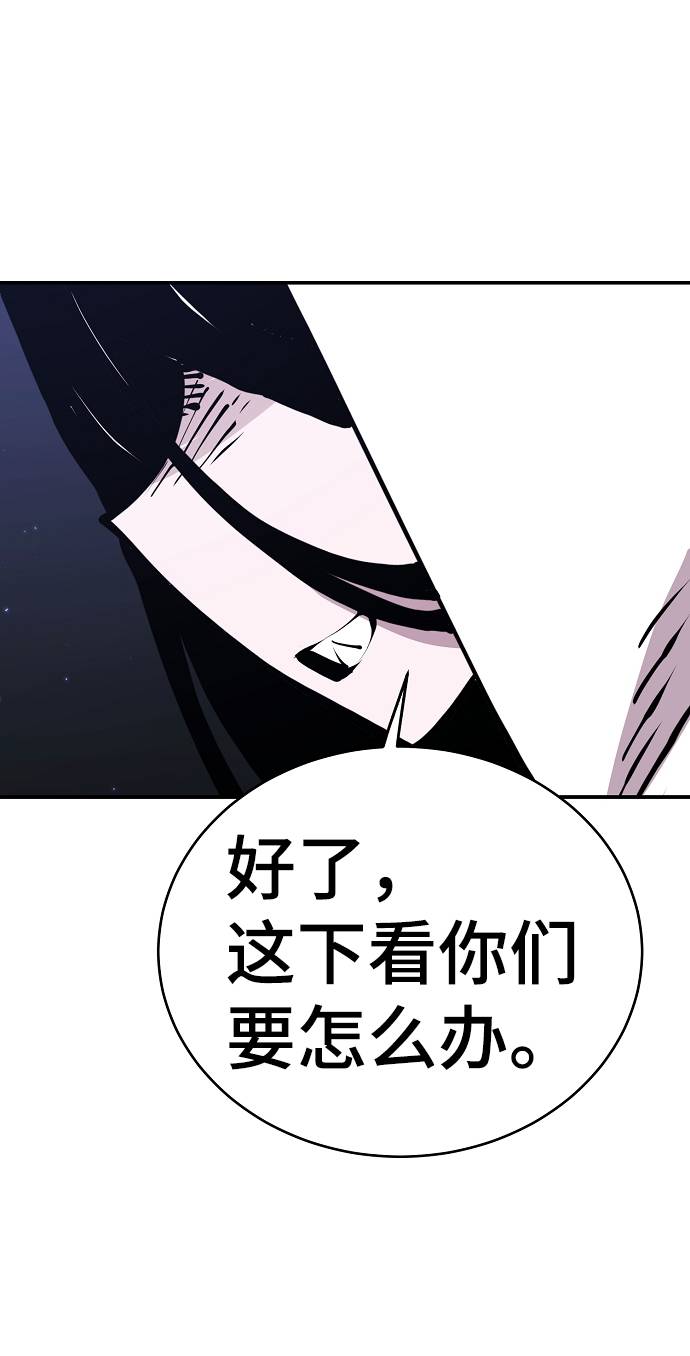第53话15