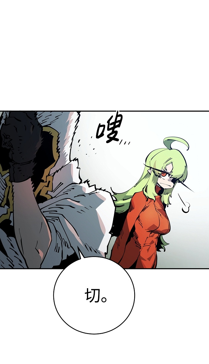 第30话49