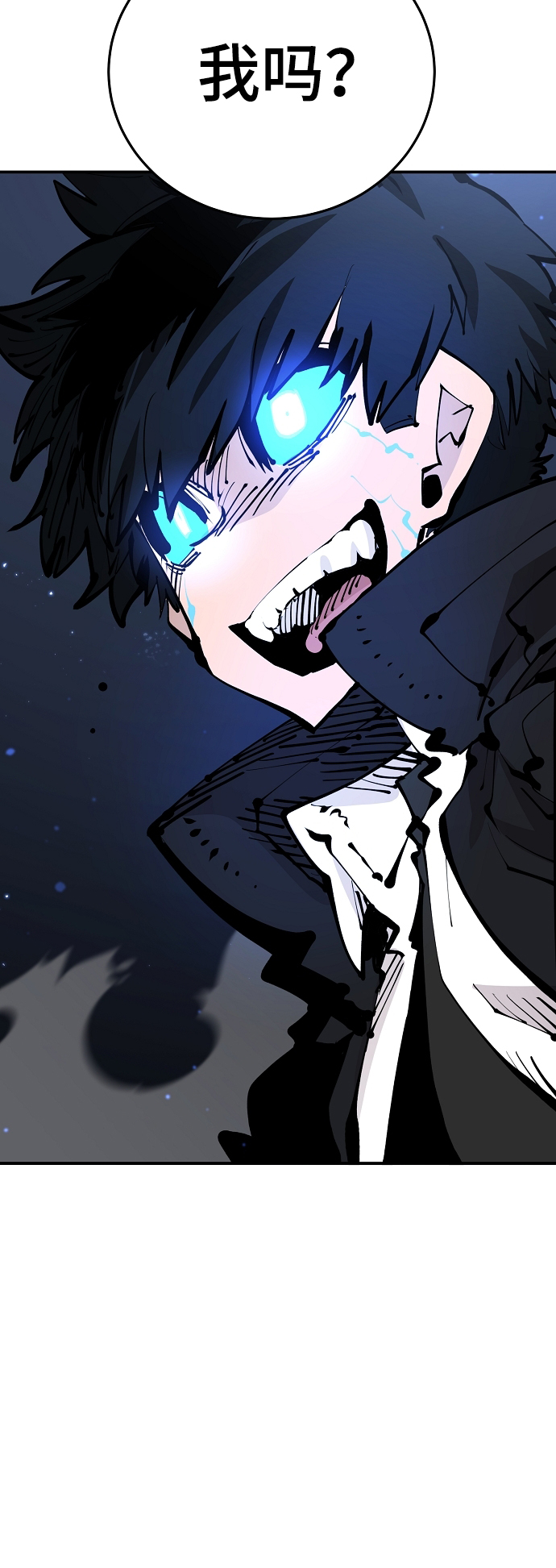 第73话35