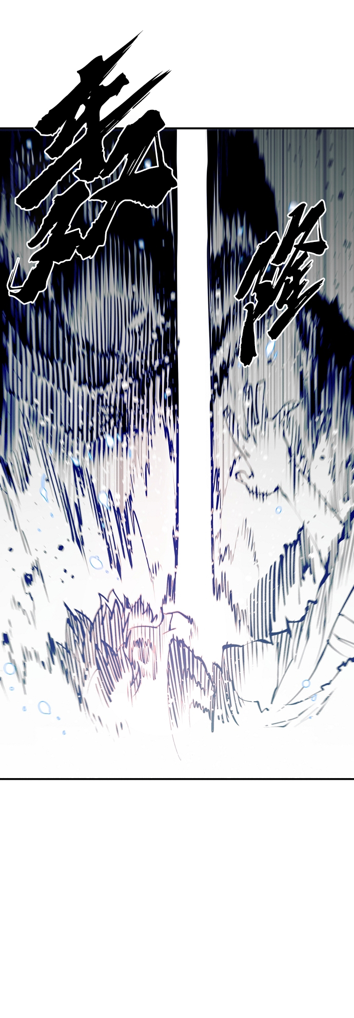 第81话45