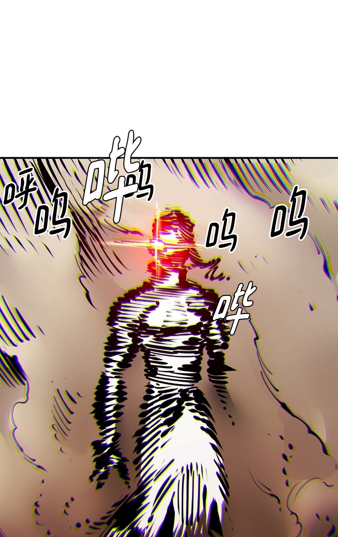 第94话3