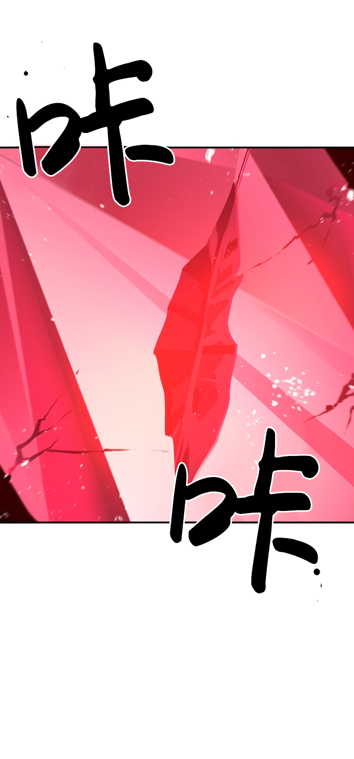 第80话70