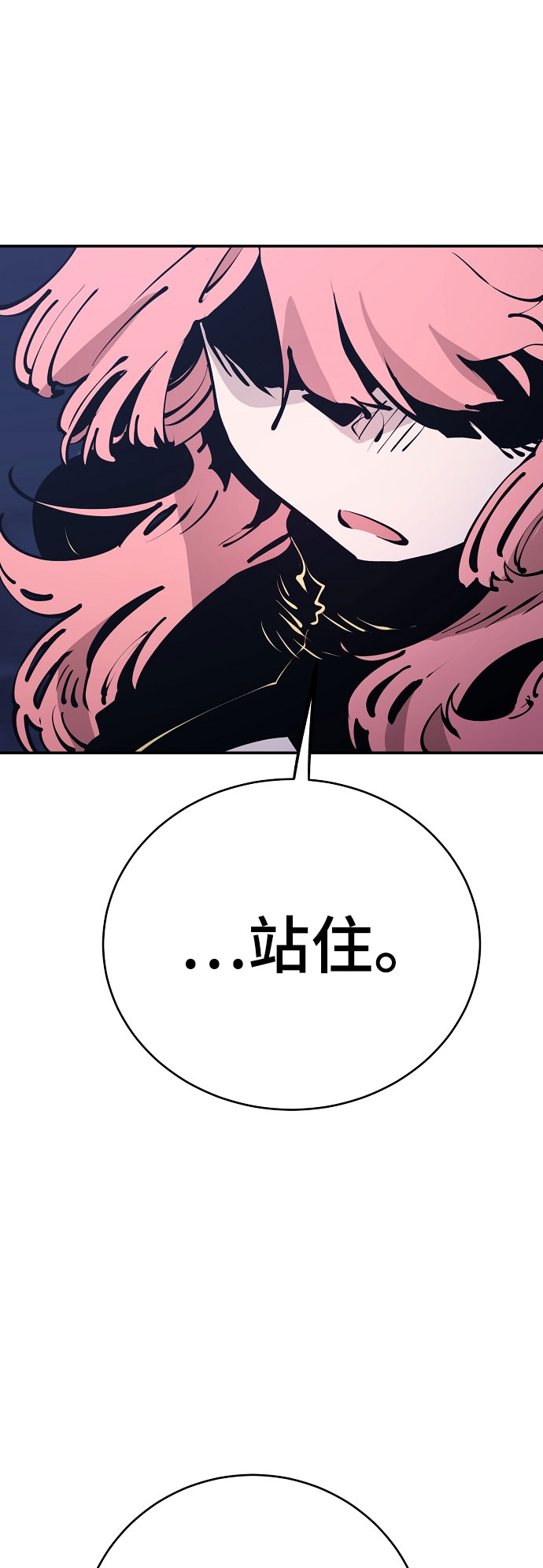 第63话45