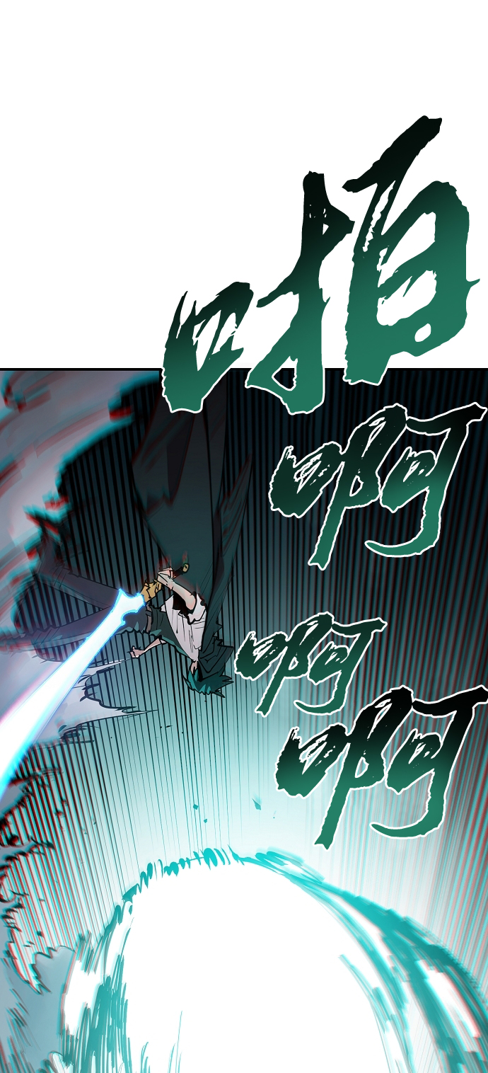 第109话79