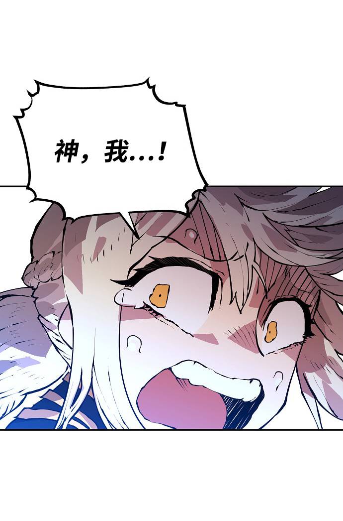 第3话87