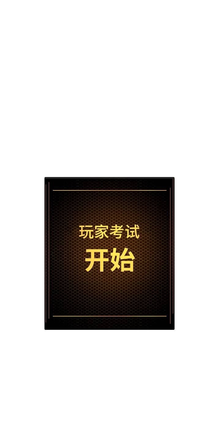 第29话91