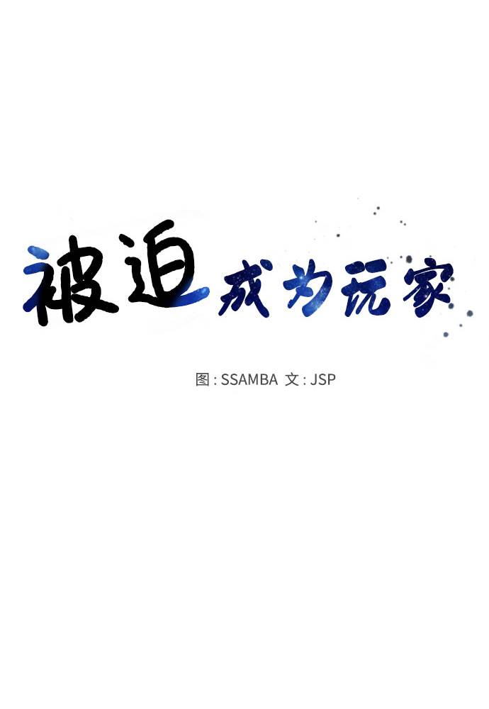 第34话32