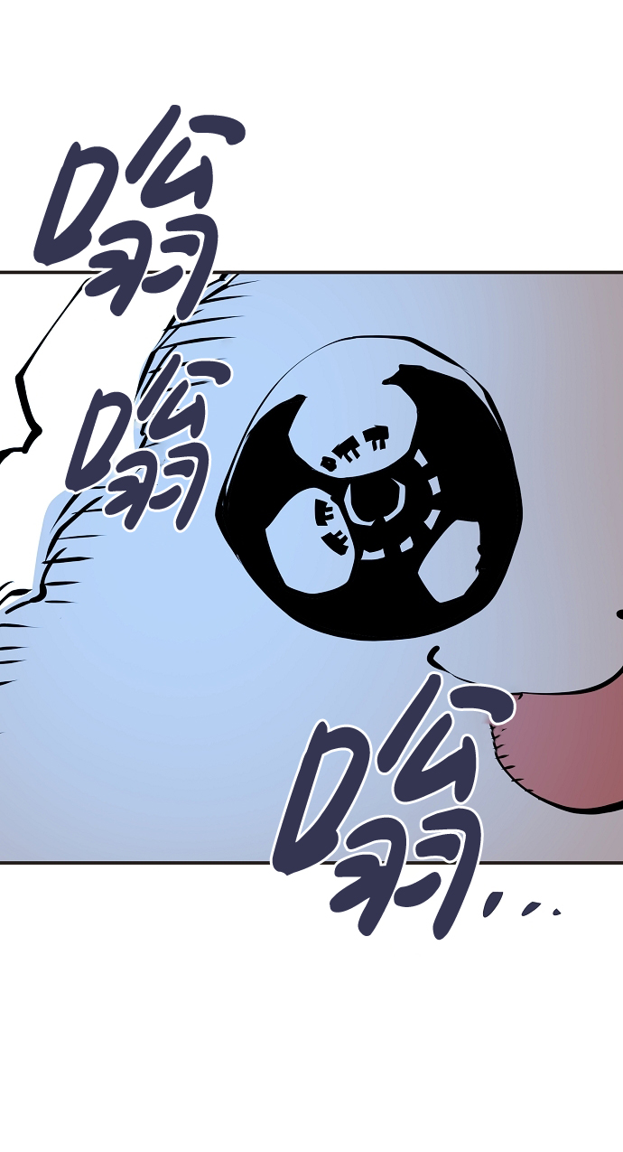 第48话52