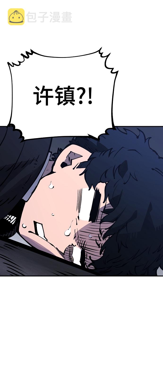 第41话83