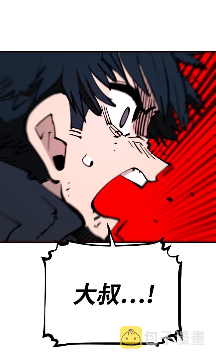 第91话19