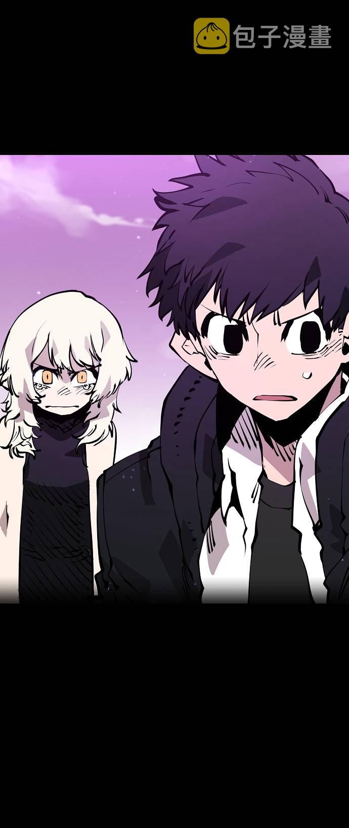 第57话9
