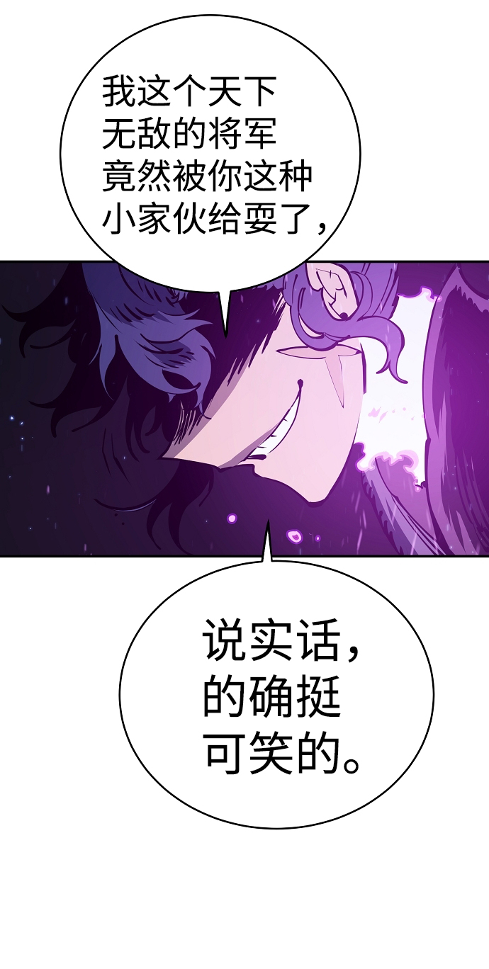 第39话47