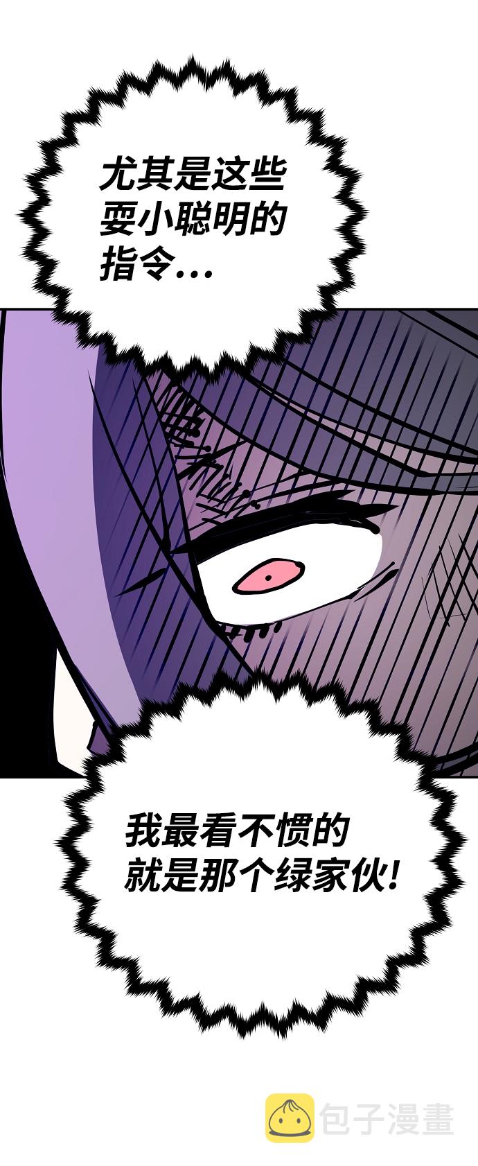 第103话65