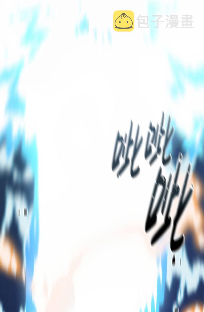 第53话76