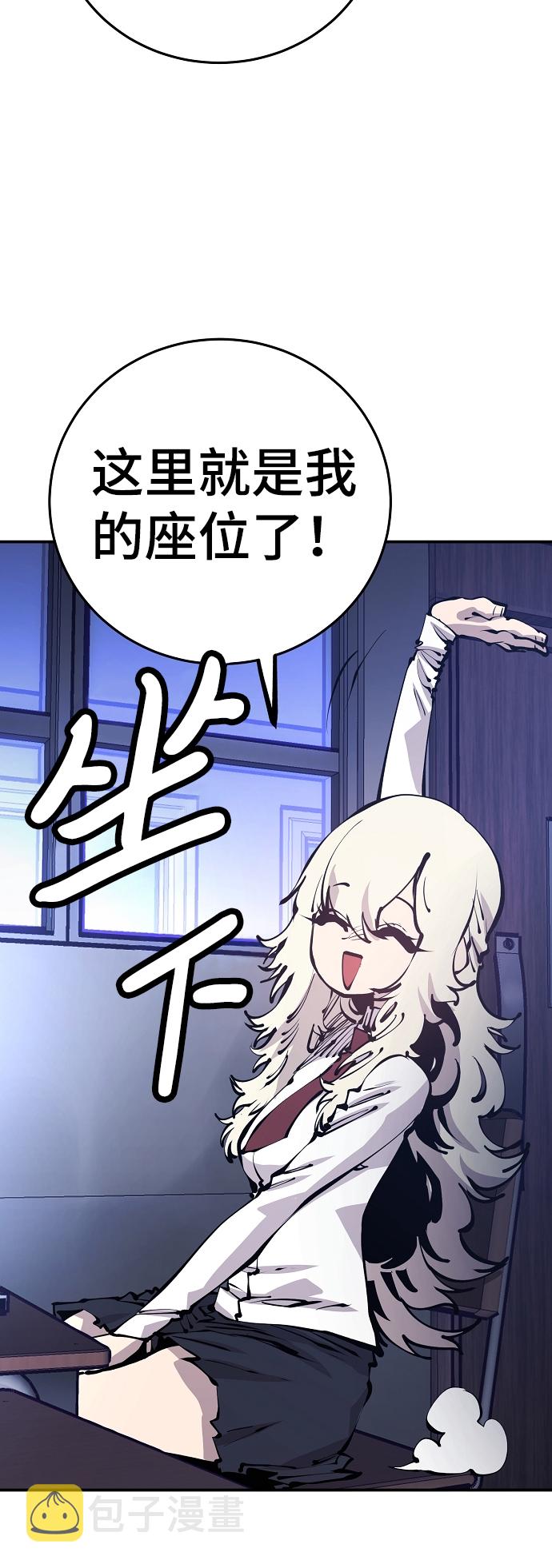 第77话49