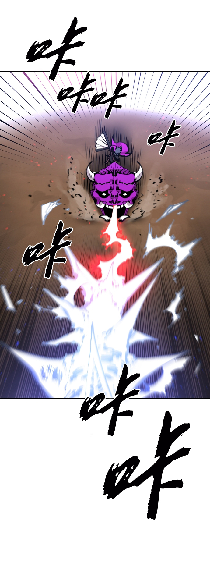 第104话73