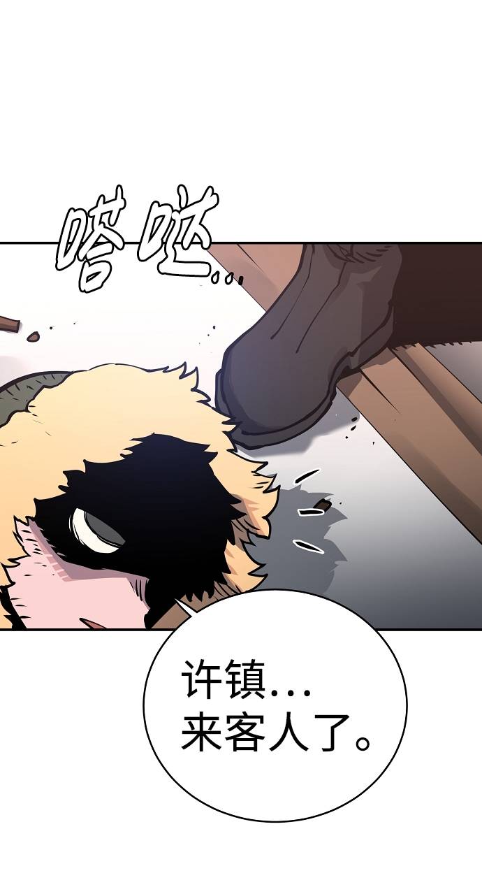 第19话31