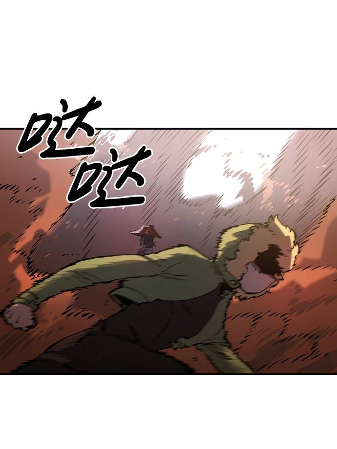 第32话61