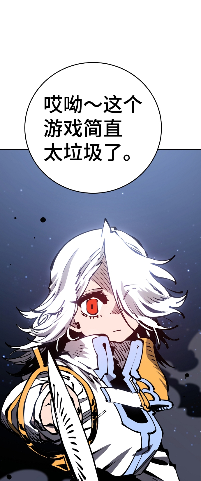 第72话80