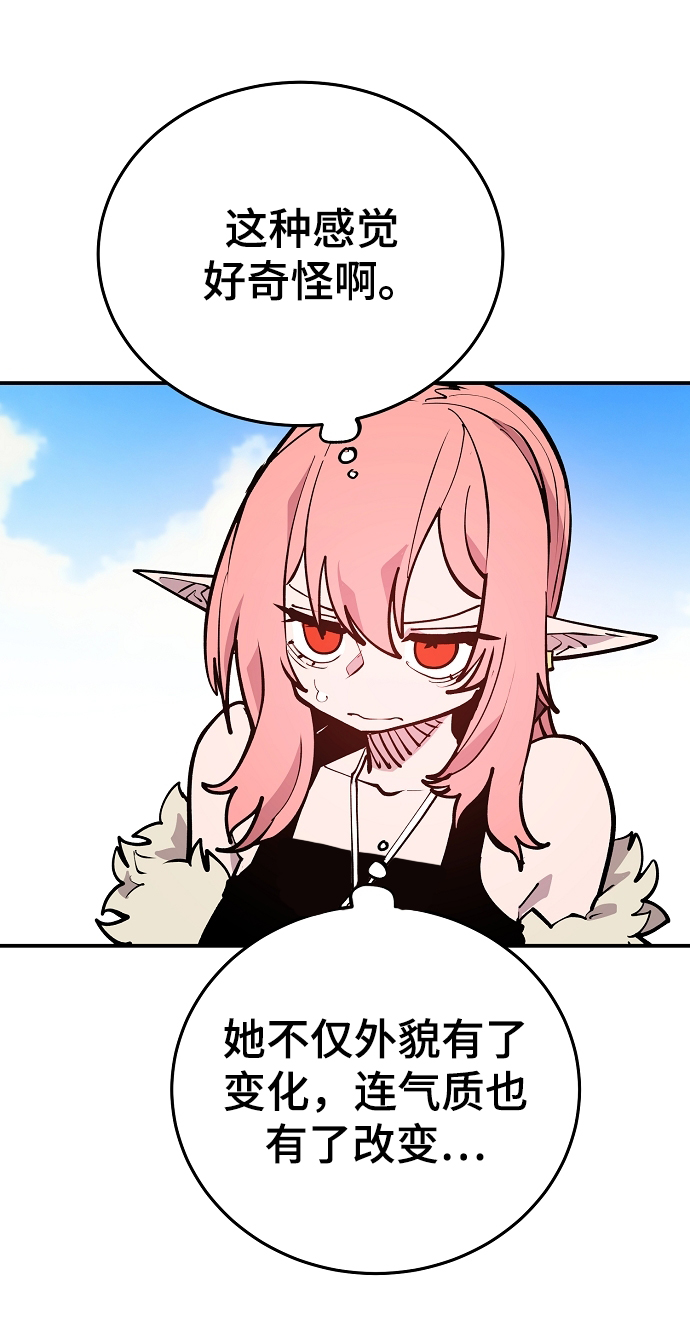 第126话72