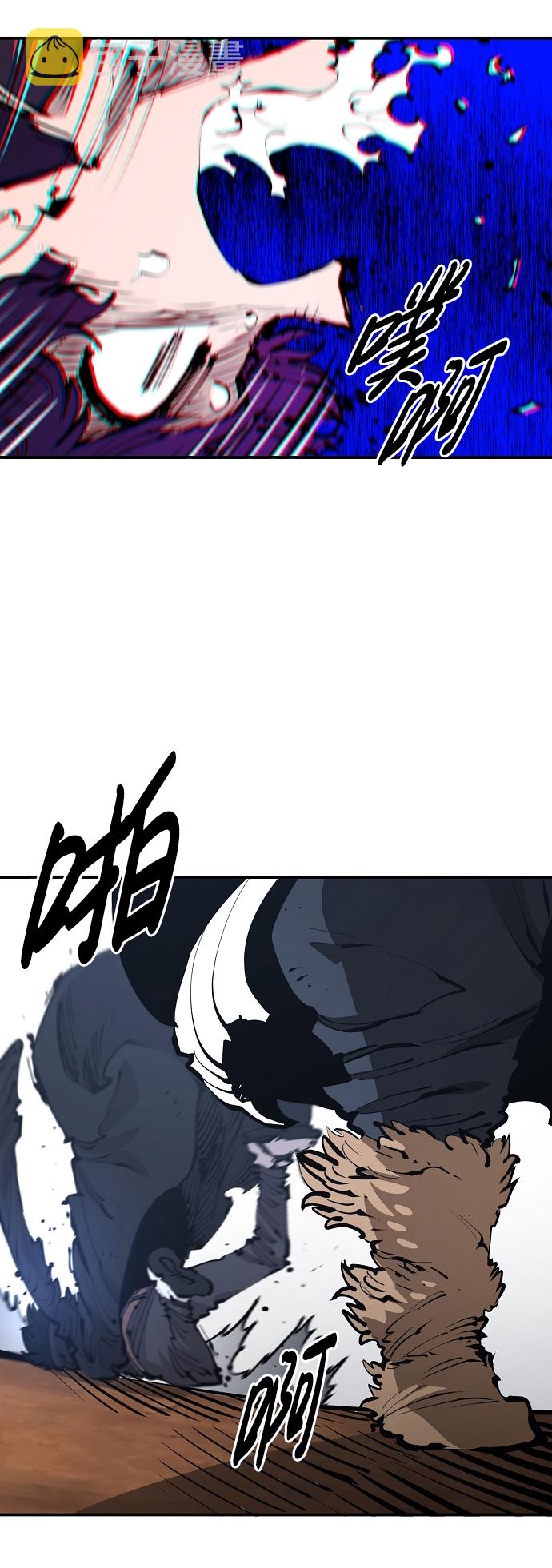 第83话41