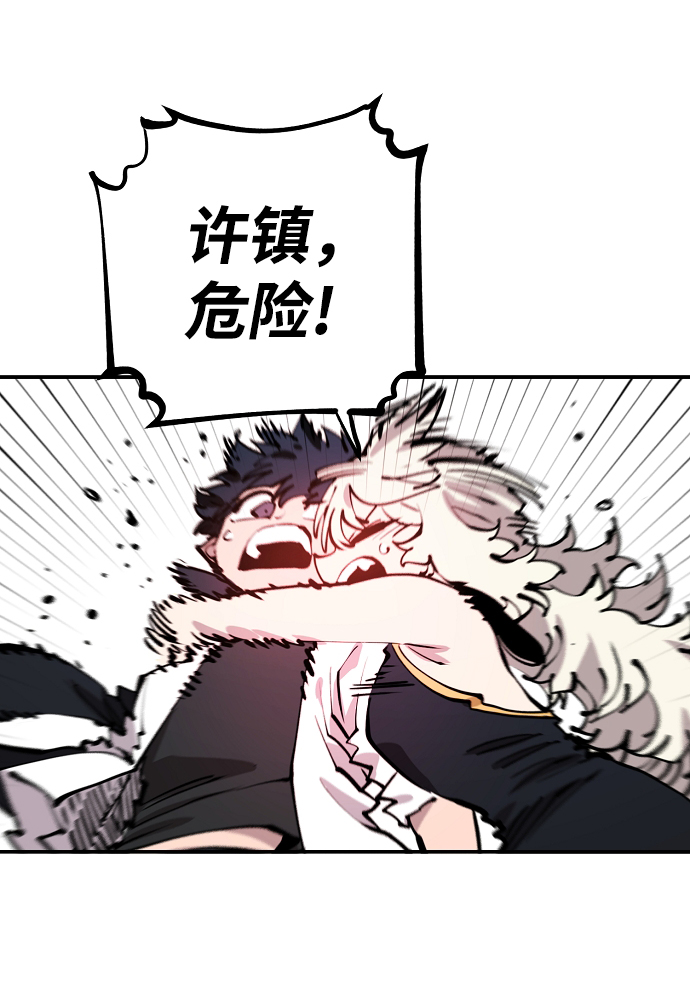 第100话71