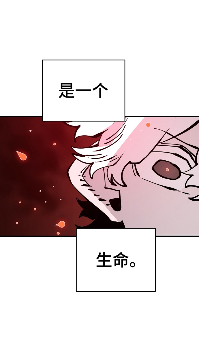第80话19