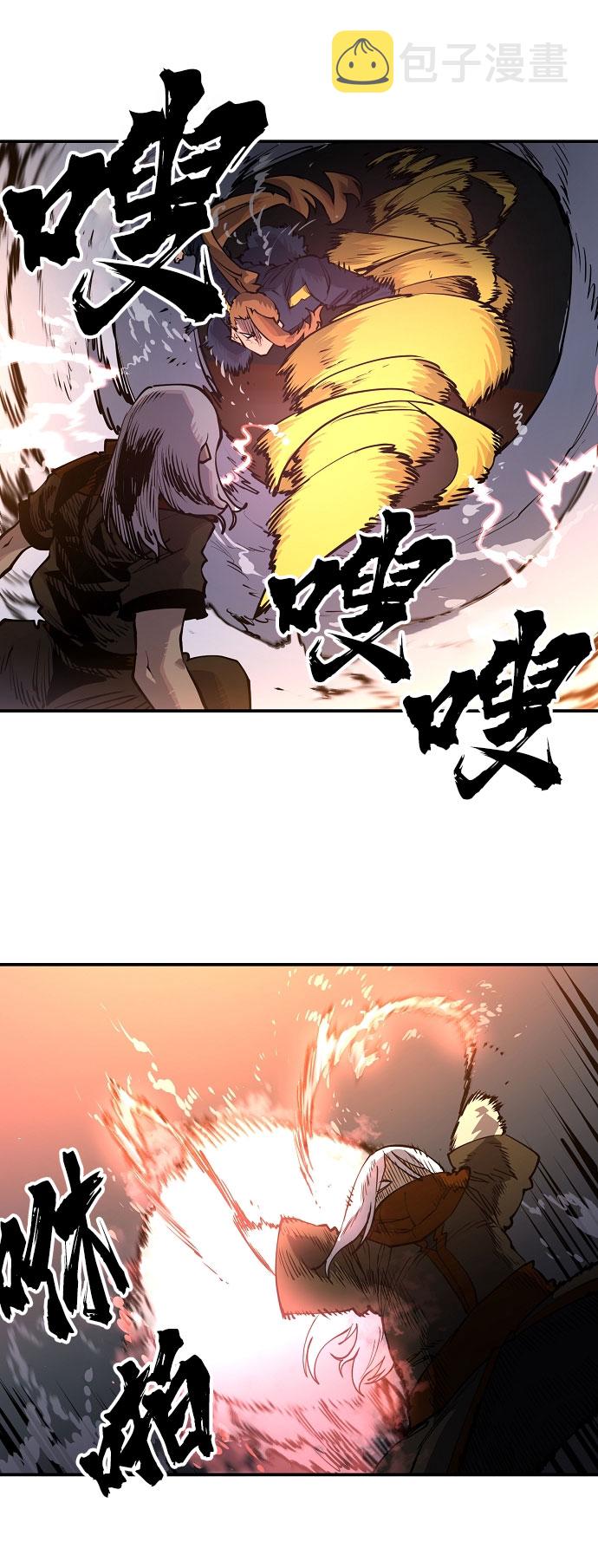 第15话29