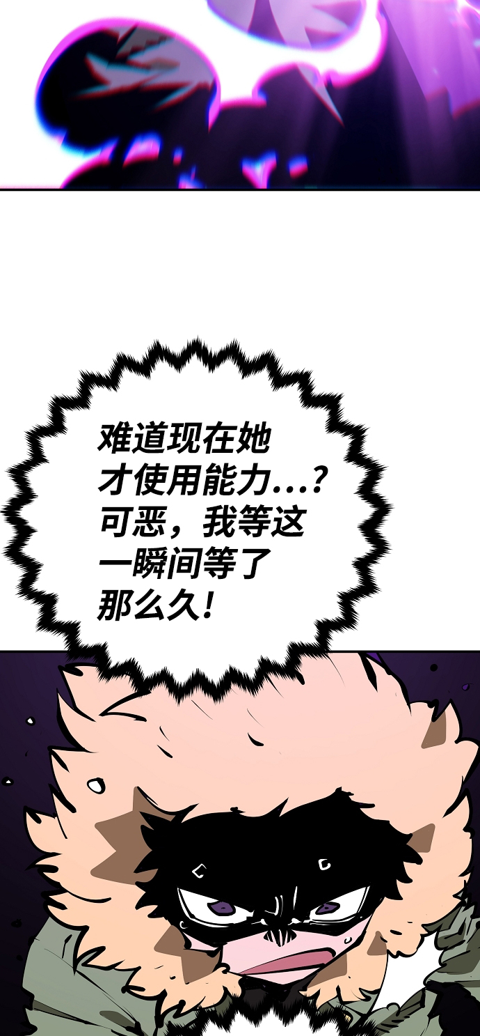 第104话24