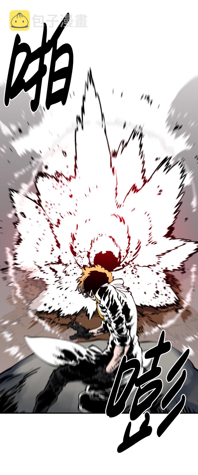 第45话31
