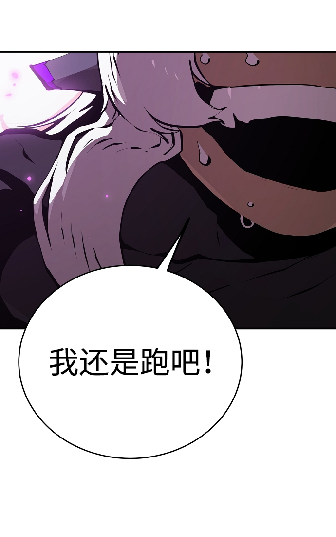 第50话28