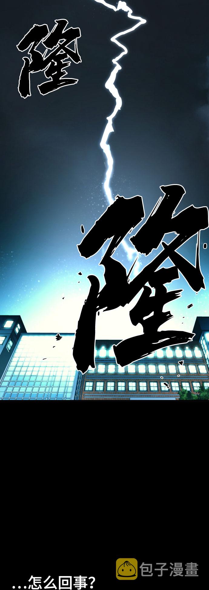 第1话133