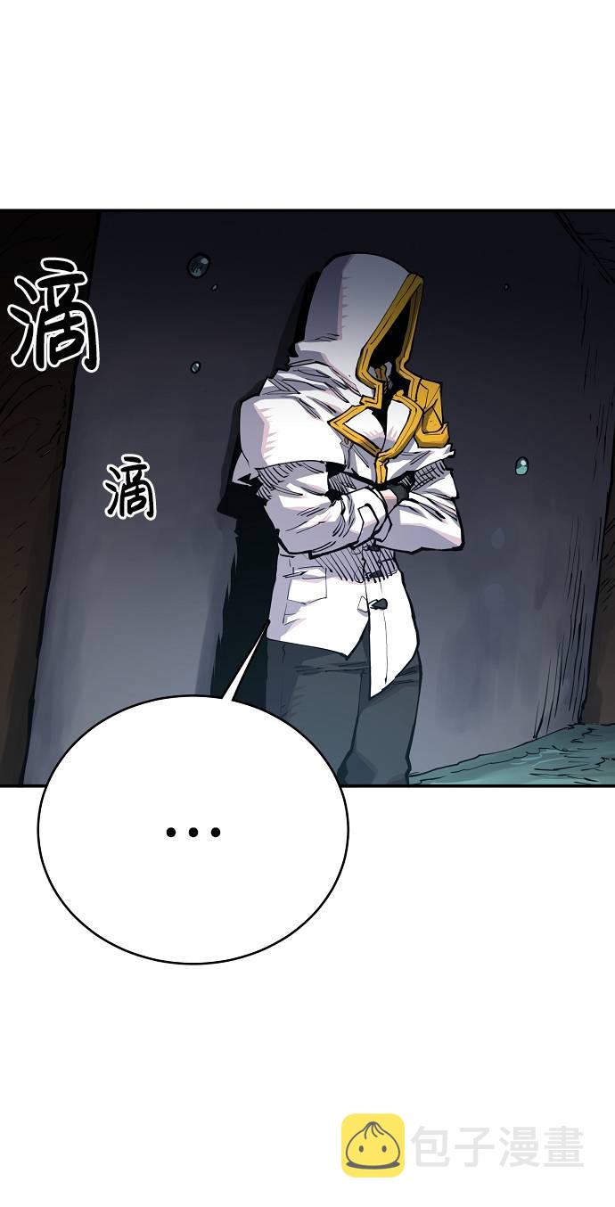 第17话92