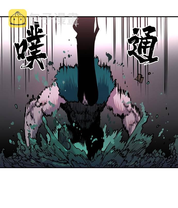 第17话88