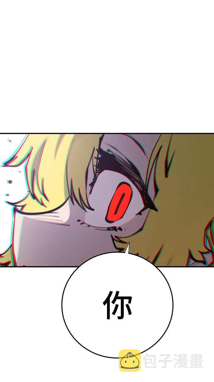 第101话52