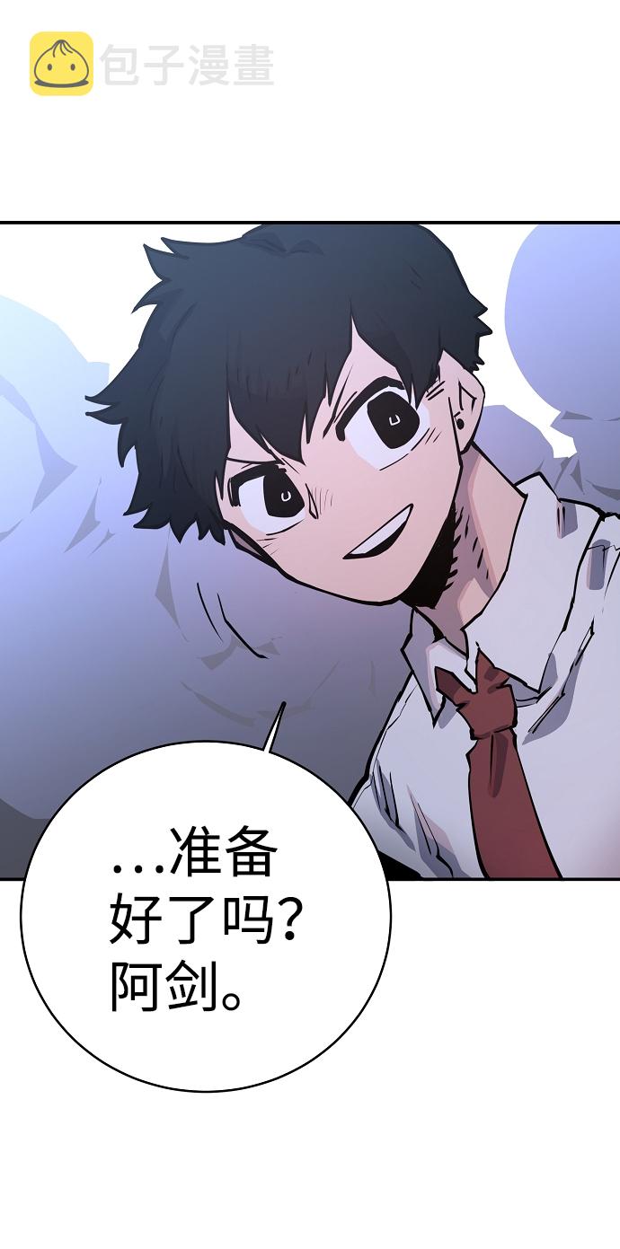 第13话2