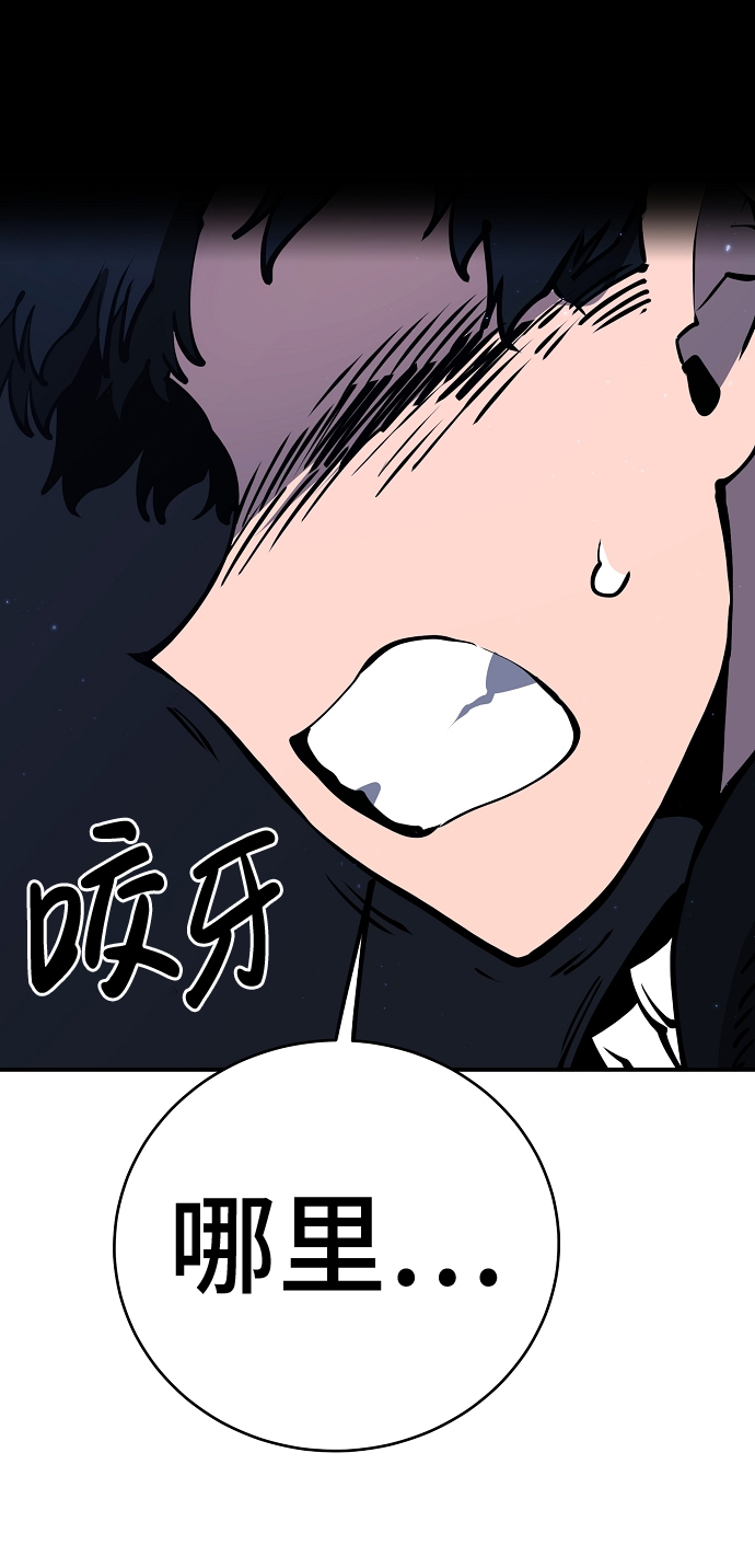 第41话47