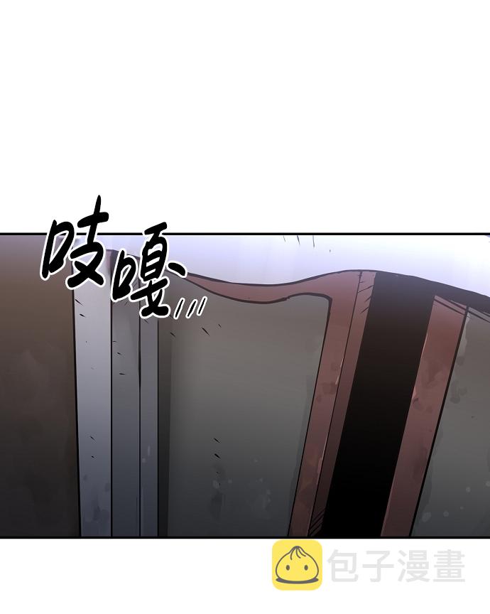 第13话51