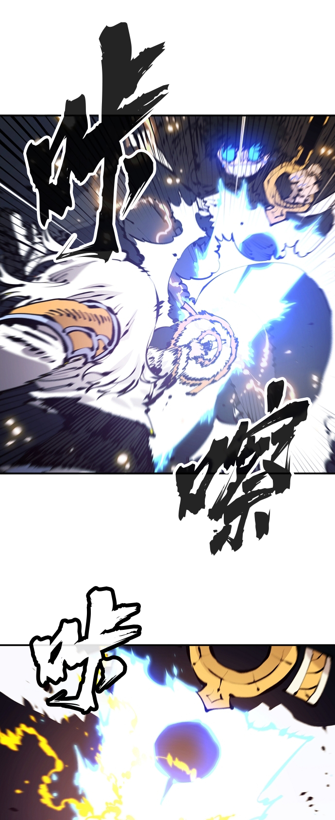 第74话35