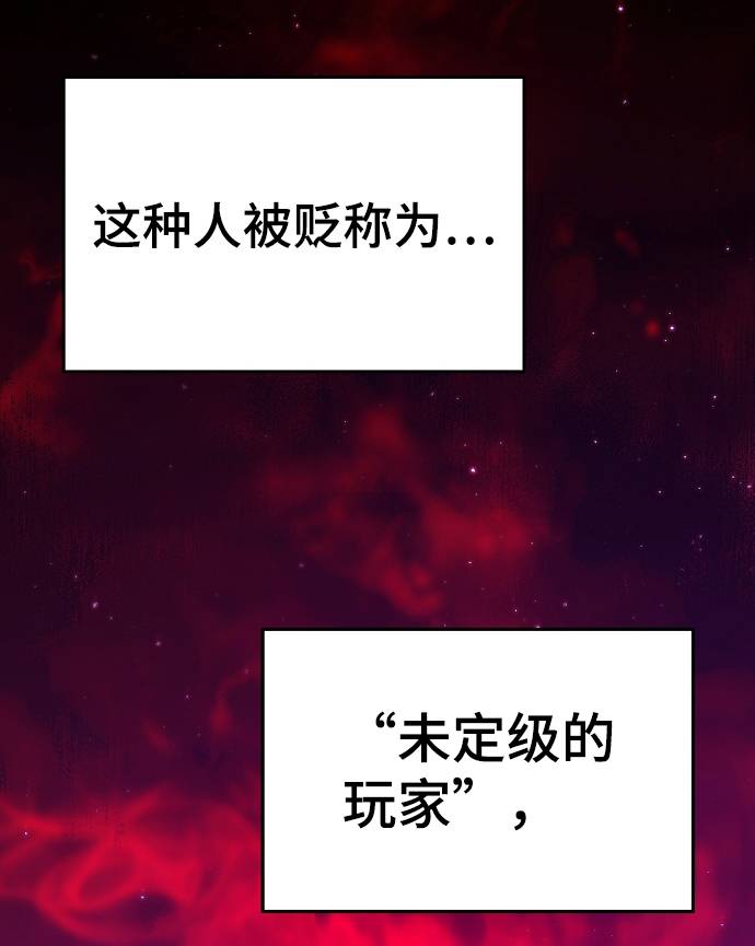 第51话20