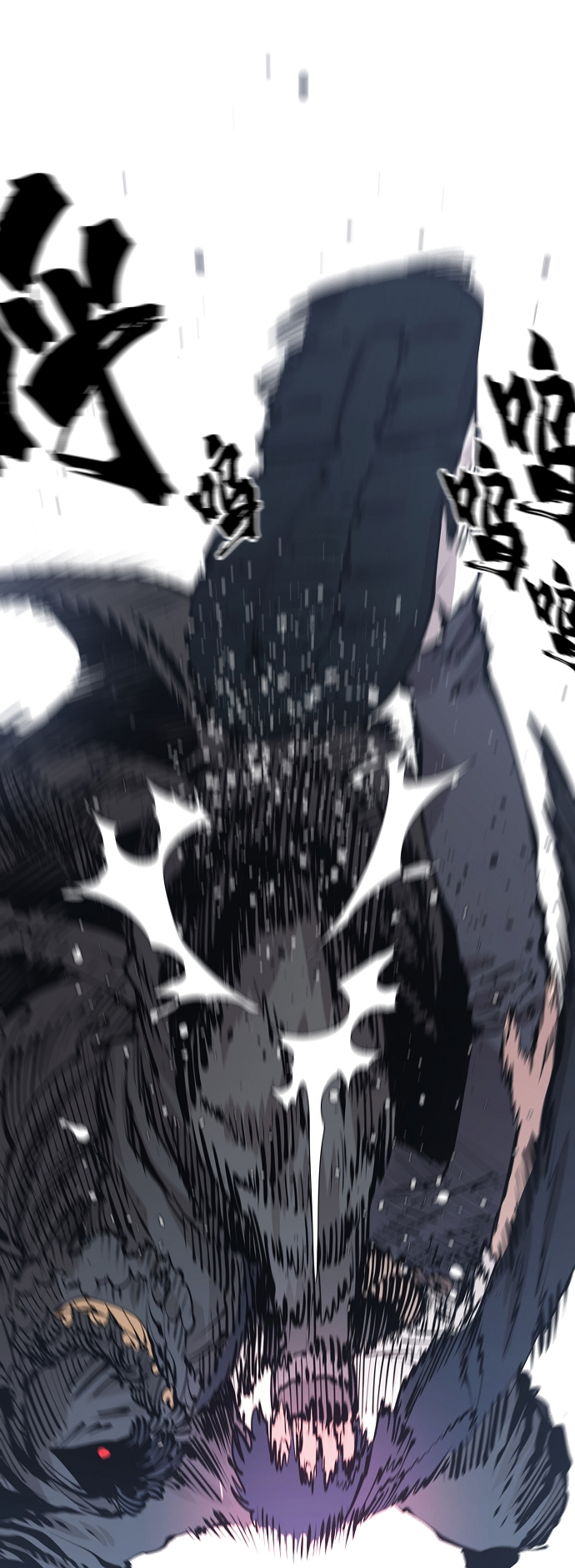 第81话43