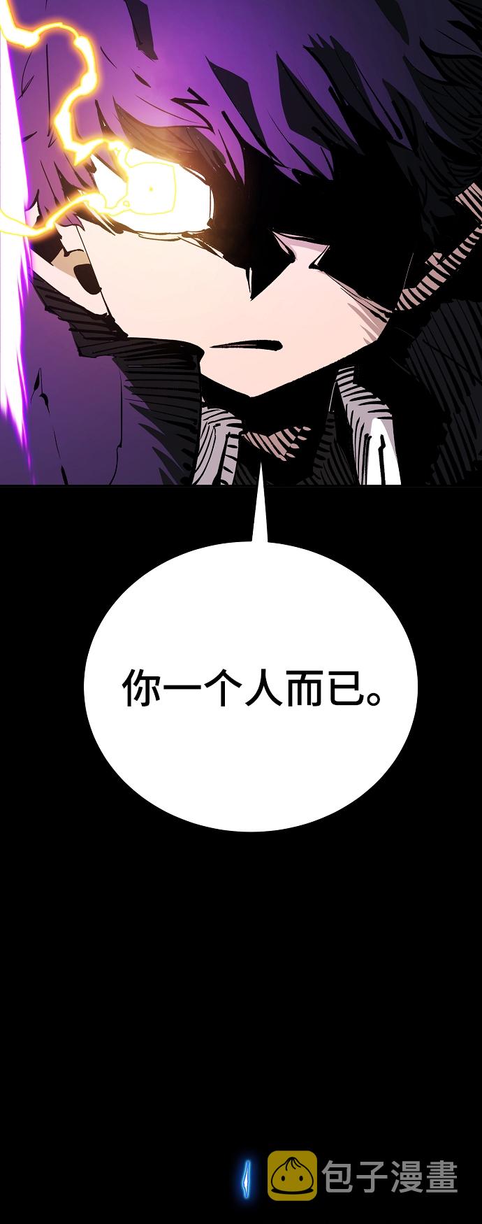 第107话25