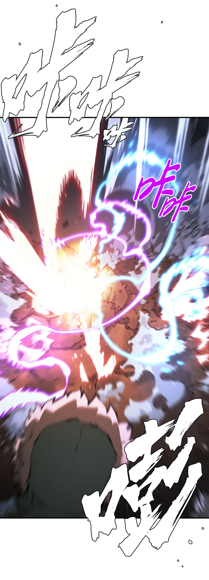 第58话52