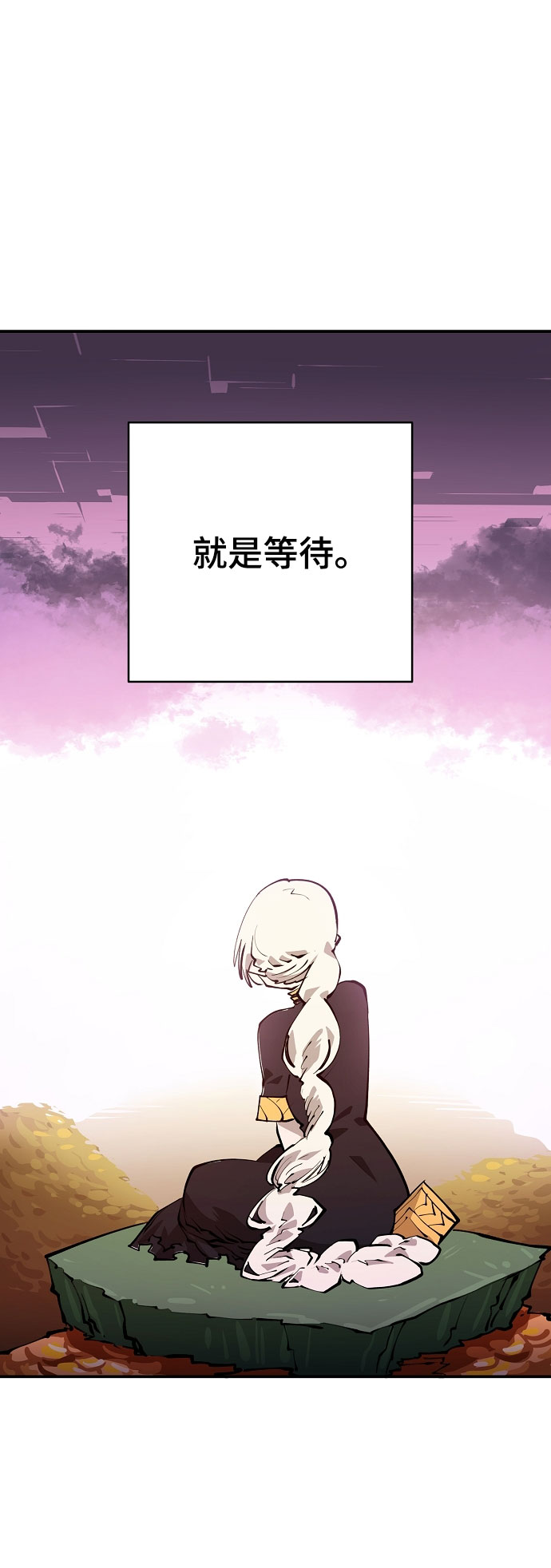 第124话11
