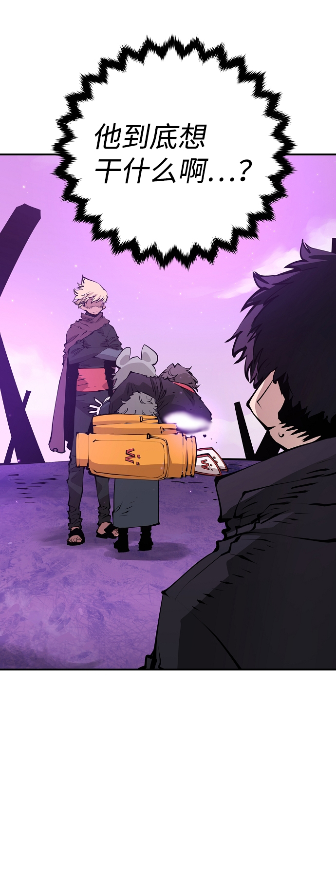 第57话27