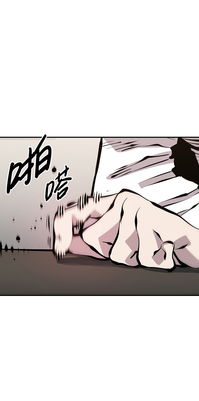 第79话62