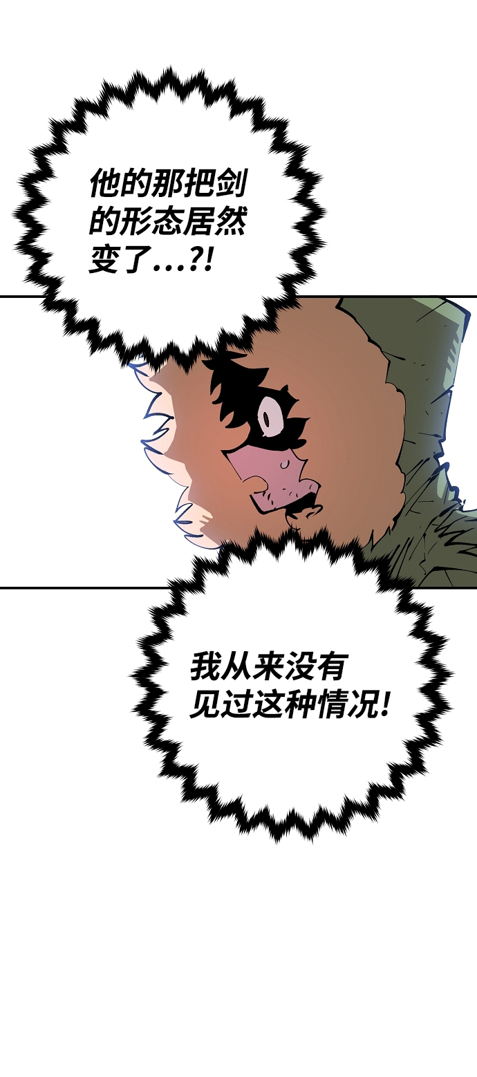 第107话18