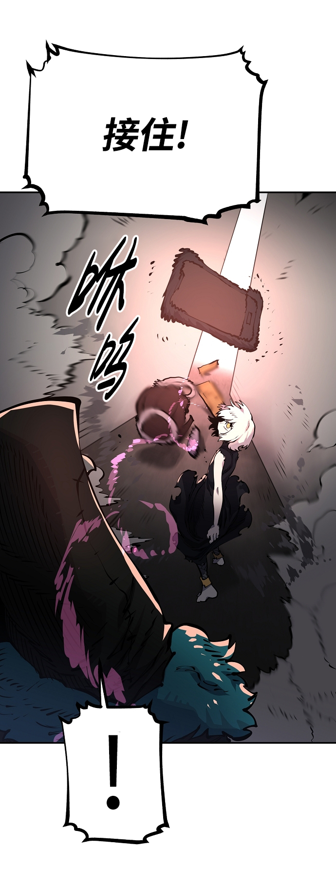 第16话41